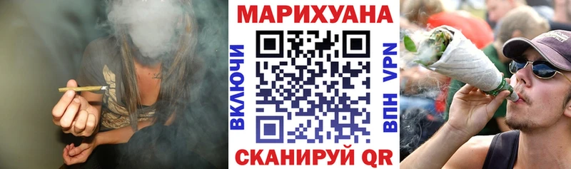 Купить наркотики сайты Ростов-на-Дону Каннабис Меф мяу мяу ТГК Alpha-PVP ГАШИШ COCAIN