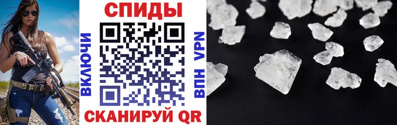 хочу   Ростов-на-Дону  Амфетамин 98% 