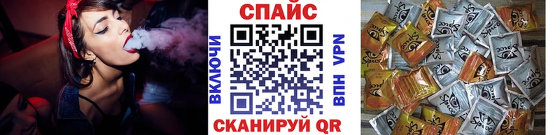 БУТИРАТ Butirat  Ростов-на-Дону 