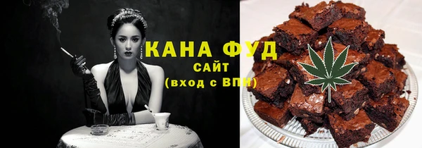 кокс Горнозаводск