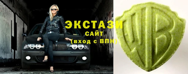 мдпв Вязьма