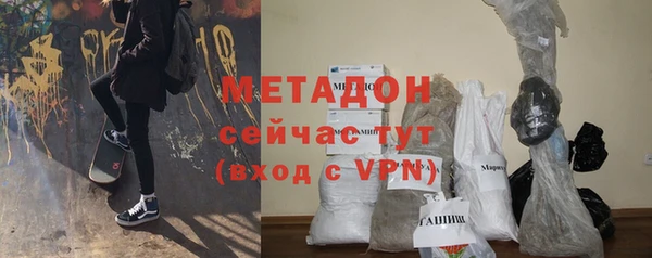 индика Вязники