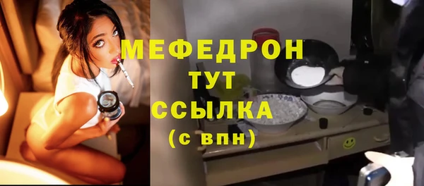 кокс Горнозаводск