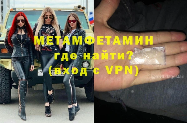 кокс Горнозаводск