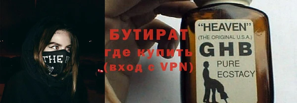 мдпв Вязьма