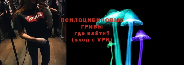кокс Горнозаводск