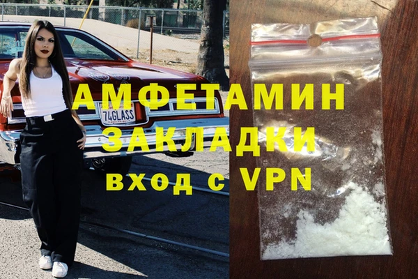 мдпв Вязьма