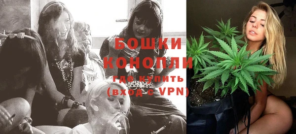 кокс Горнозаводск