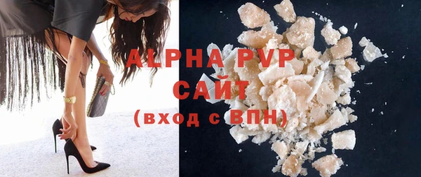 кокс Горнозаводск
