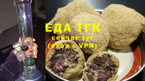 МДПВ Вяземский
