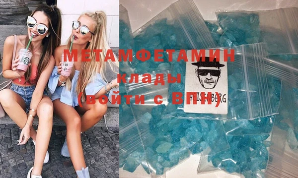 кокс Горнозаводск