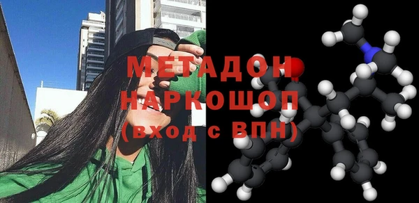 мдпв Вязьма