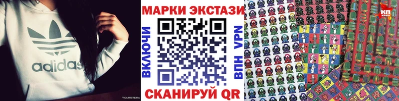 KRAKEN маркетплейс  как найти   Ростов-на-Дону  Марки 25I-NBOMe 1,5мг 