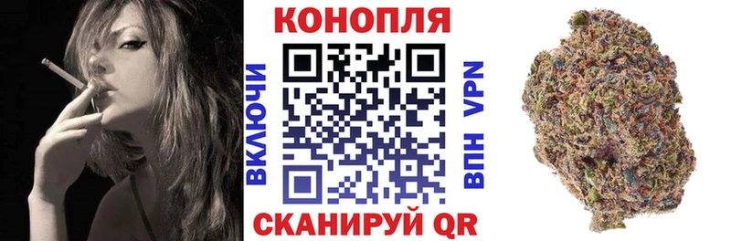 Каннабис LSD WEED  Ростов-на-Дону 